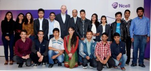 ncell-ioe-scholarship